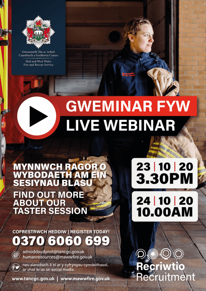 Taster-Session_Webinar_Harriet-Jones_Poster-01-2