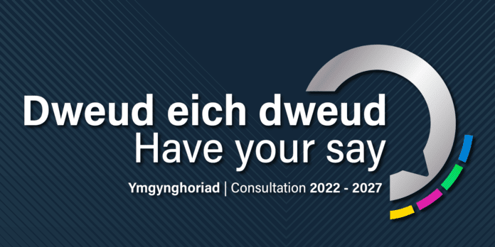 Have Your Say mawwfars december 2021