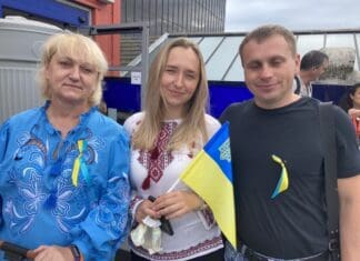 Ukraine Independence Event