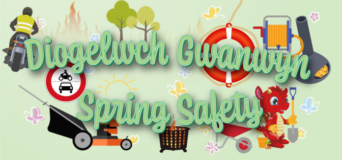 Spring Campaign_Newsroom 553X260-01