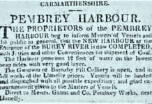 Thomas Gaunt – A Remarkable Early Industrialist