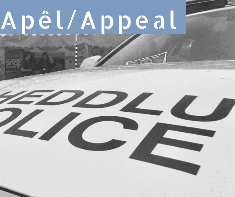 Dyfed-Powys-Police-Appeal-min.png