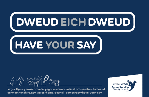 budget-consultation-newsroom-website.png