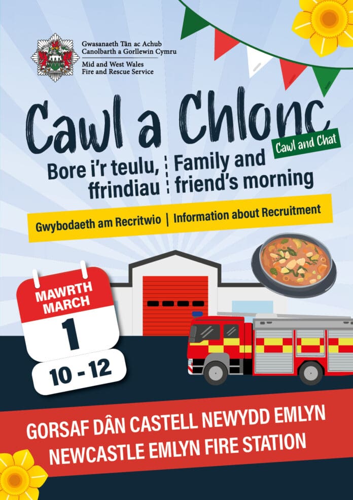 Cawl-a-Chlonc-Poster.jpg
